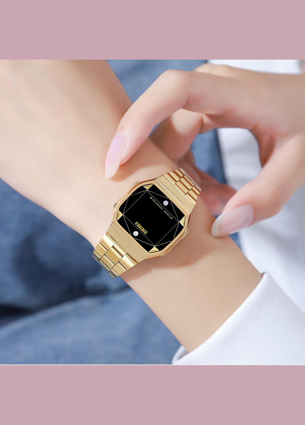 1797GD Gold Skmei (341336059)