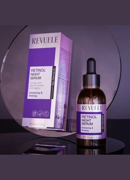 нічна з ретинолом 30 мл REVUELE Сироватка для обличчя (322063867)