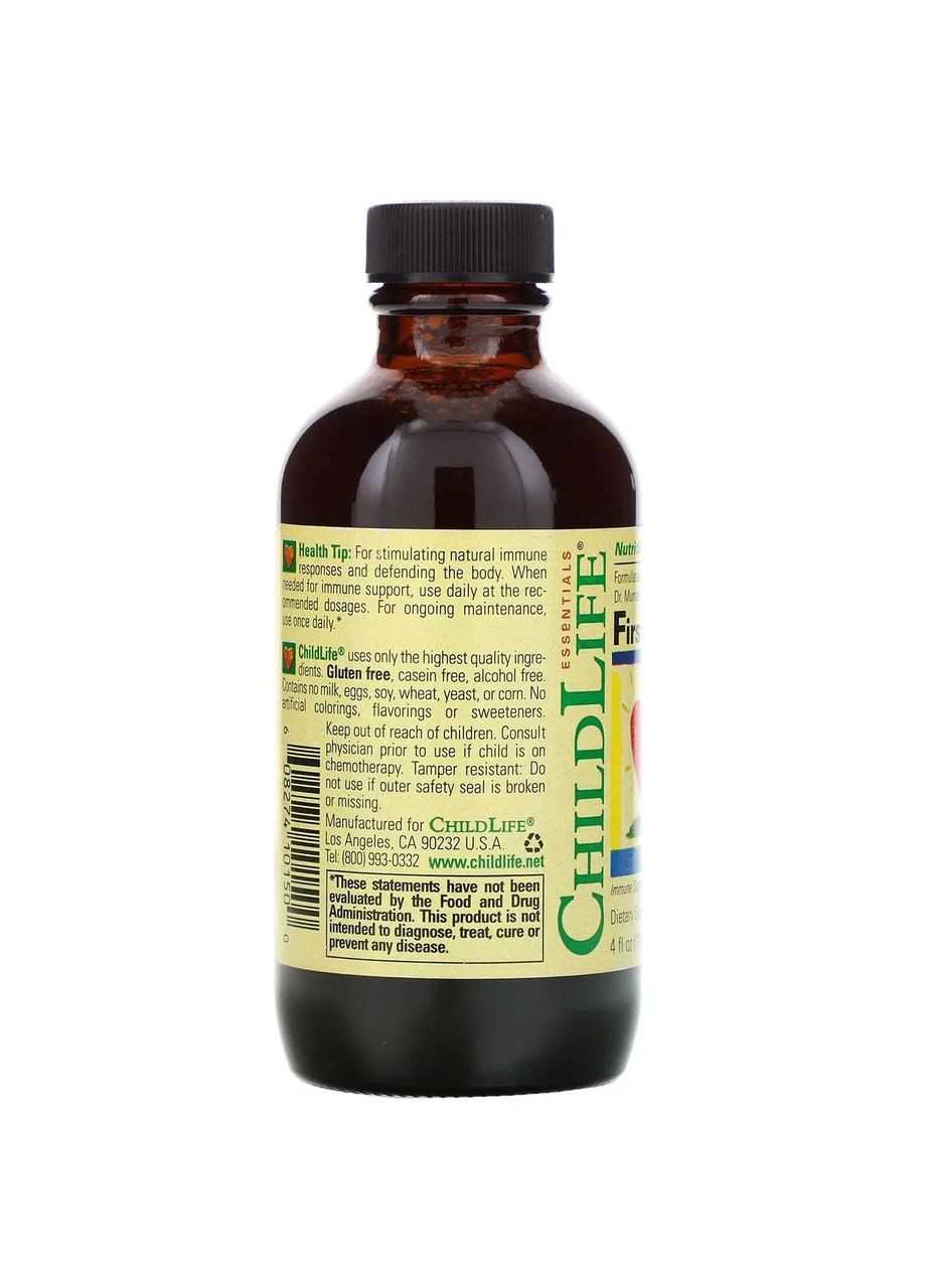 Добавка для укрепления детского иммунитета "First Defense" ChildLife (361119144)