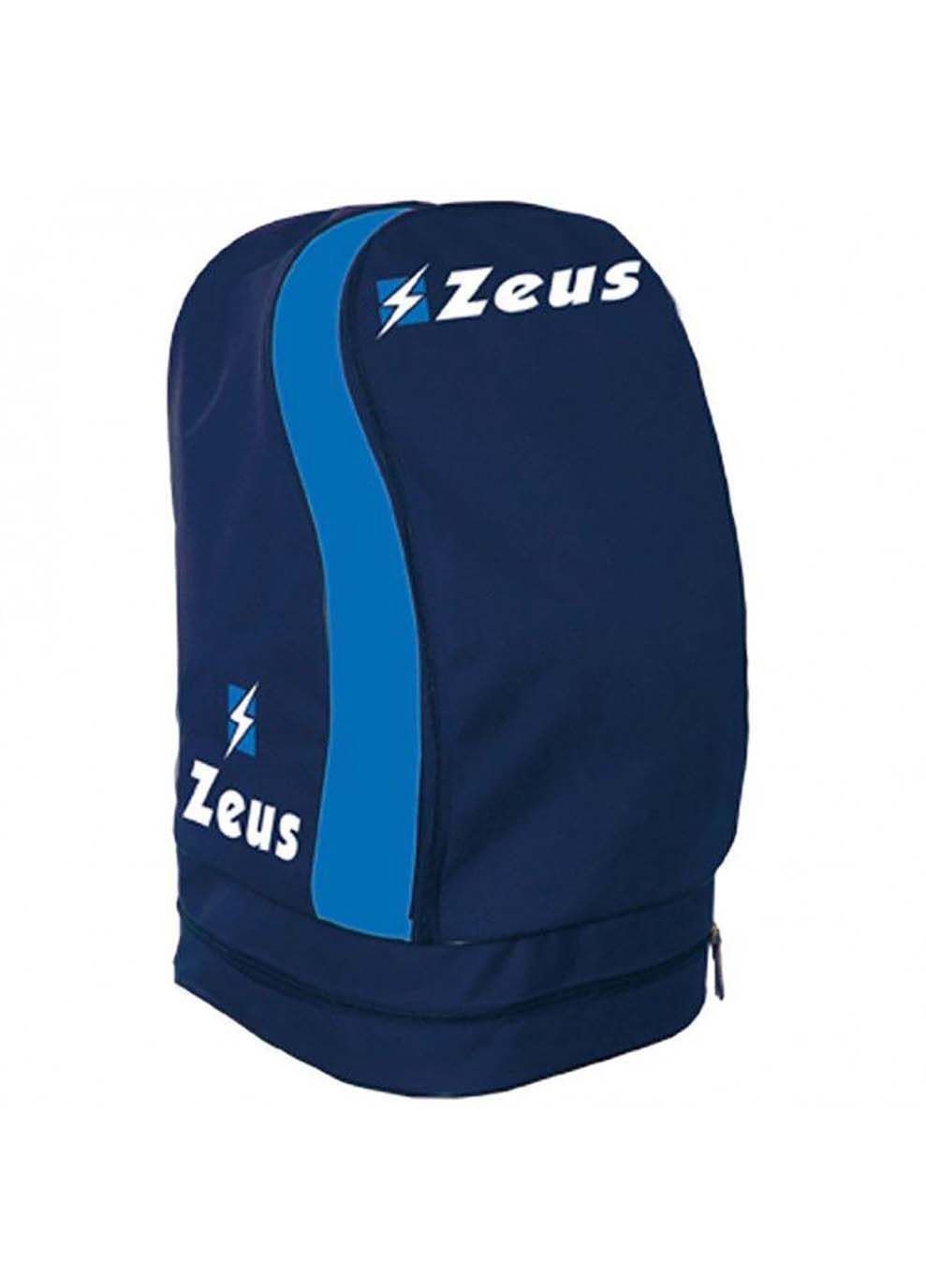 Рюкзак ZAINO ULYSSE 51L синий, голубой 33x30x52 см Zeus (302290450)