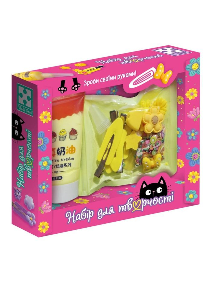 Детский набор для творчества "Заколки своими руками" VT4600-02 желтый Vladi toys (367970692)