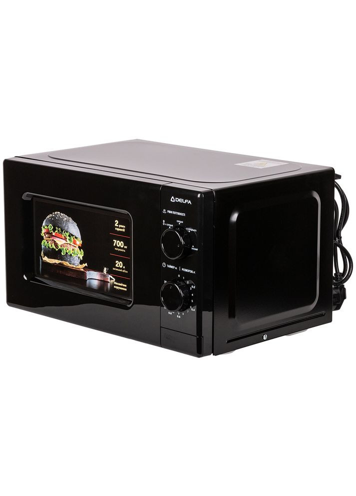 Микроволновая печь MD202MB DELFA