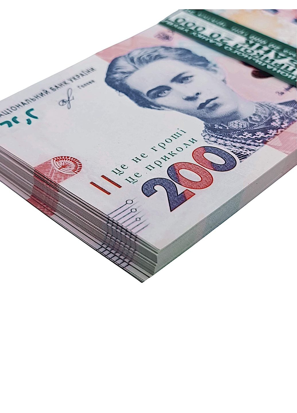 Сувенірні гроші 200 Гришок Нового зразка Home (317538074)