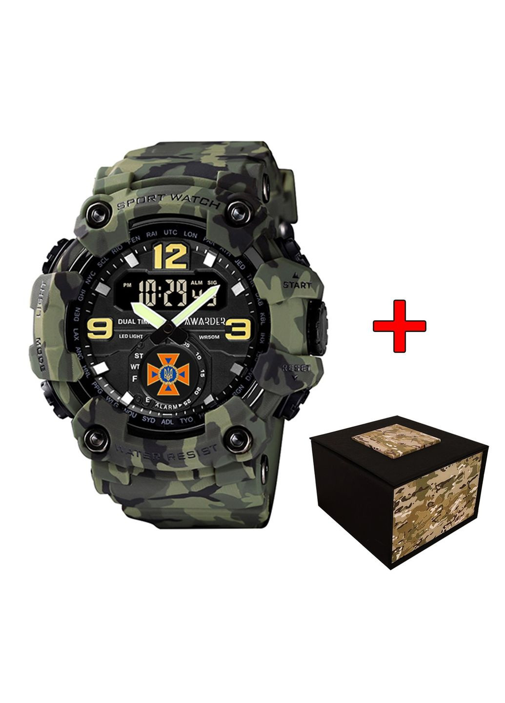 004CMGRDSNS ДСНС Зелений камуфляж + Коробка. Awarder (341676285)