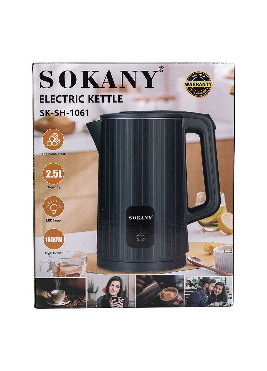 Електрочайник SK-SH-1061 2.5л 1500Вт Sokany (358885664)
