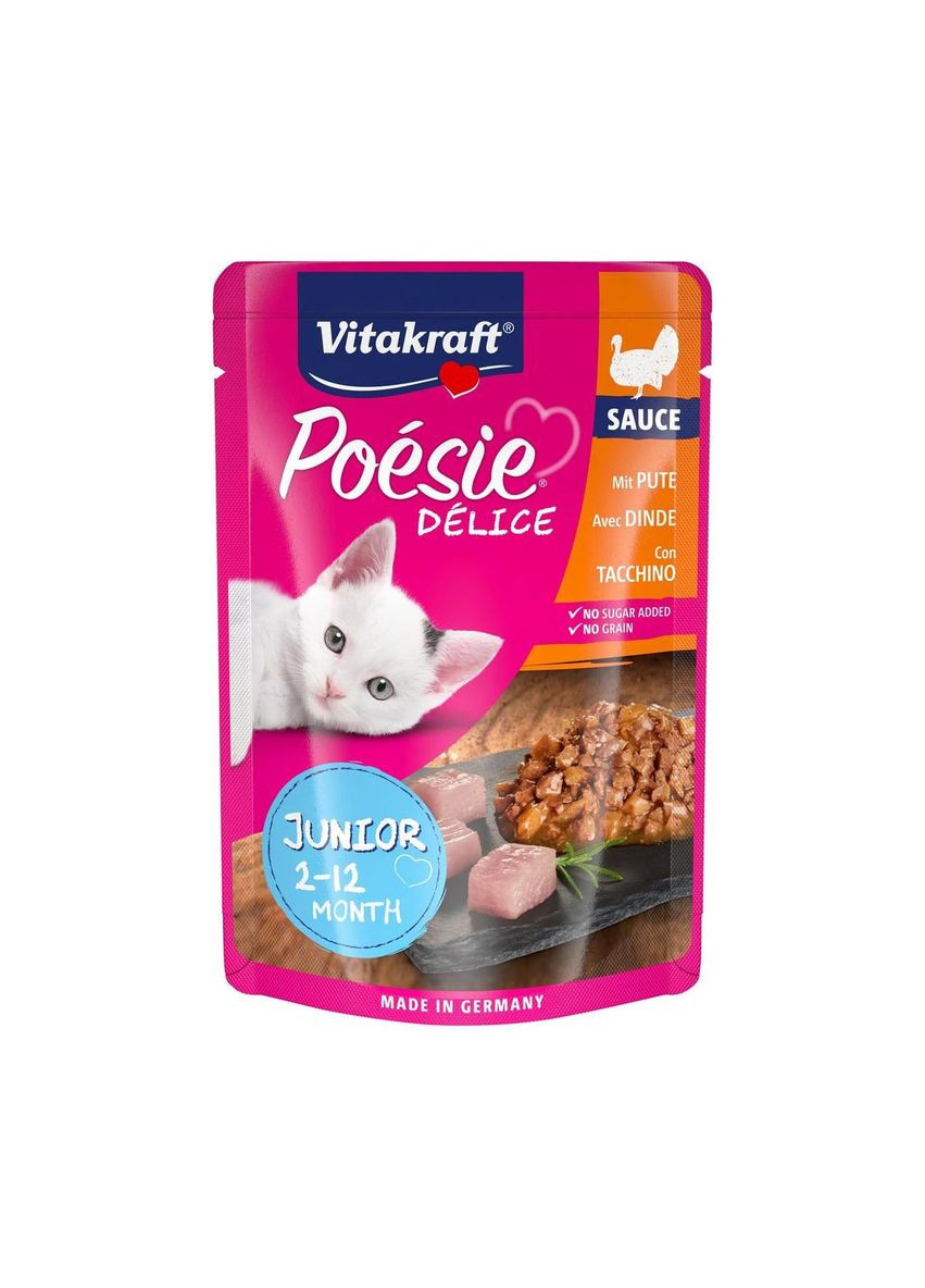 Влажный корм для котят Poésie Délice pouch 85г, индейка в соусе Vitakraft (292114357)