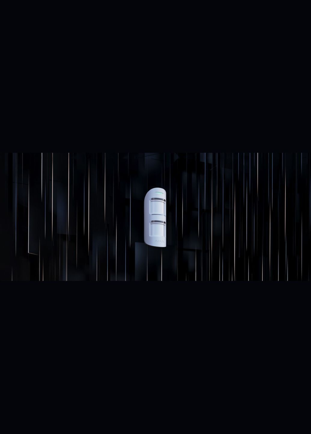 Бездротовий вуличний датчик руху MotionProtect Outdoor, Jeweller, CR123A x 2 шт, Ajax (315602672)