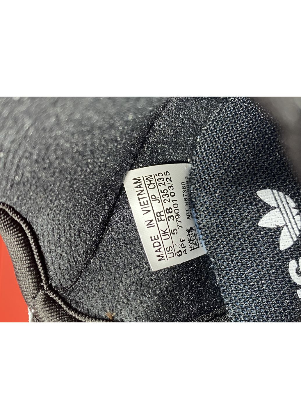 КРОСІВКИ ЖІНОЧІ ADIDAS NITEBALL BLACK WHITE АДІДАС НАЙТБОЛ No Brand чорні демісезони (367177448)