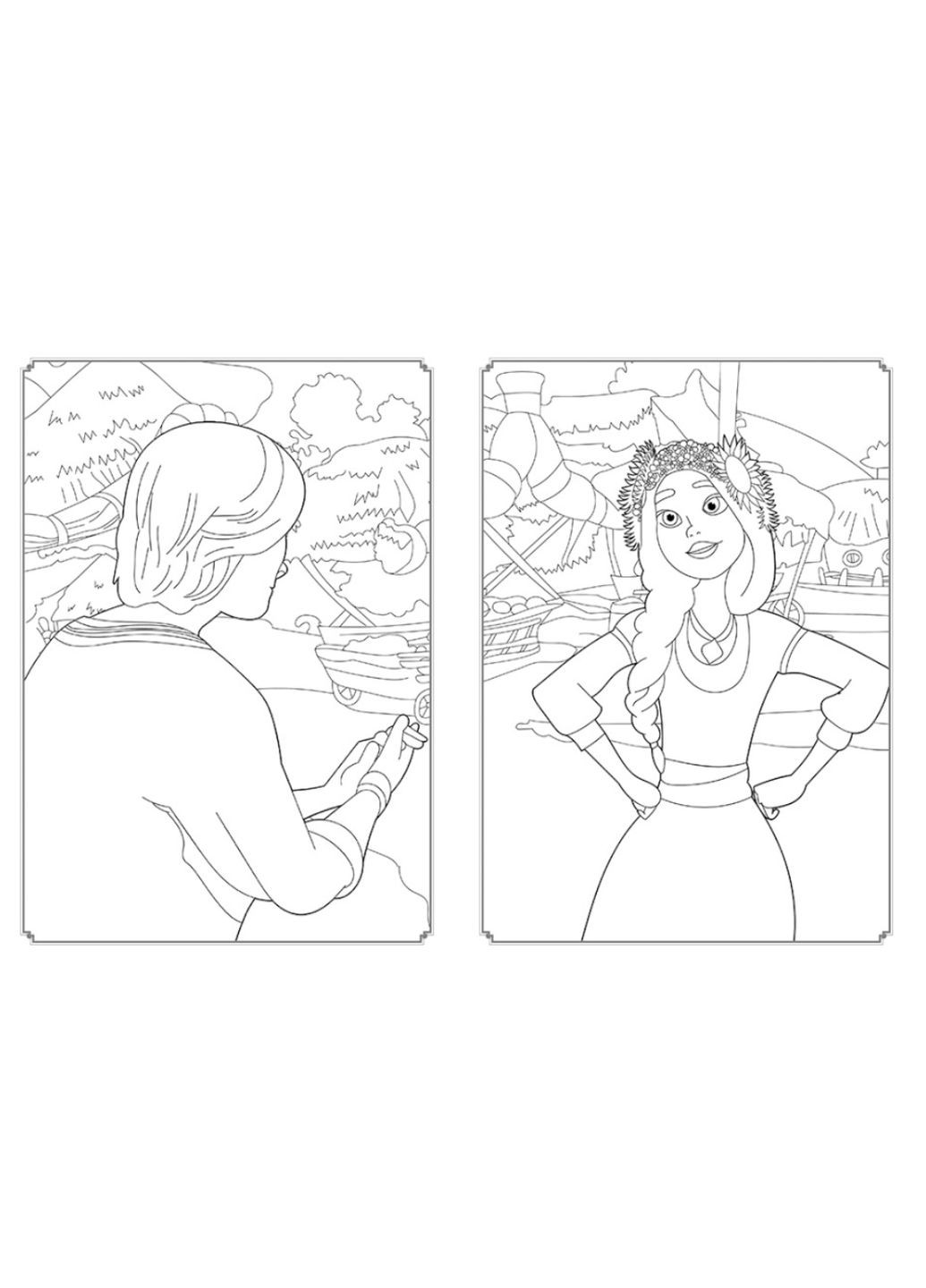 Раскраска с наклейками Мавка Магия цвета Невероятные приключения + 30 наклейок Детское творчество РАНОК (315035531)