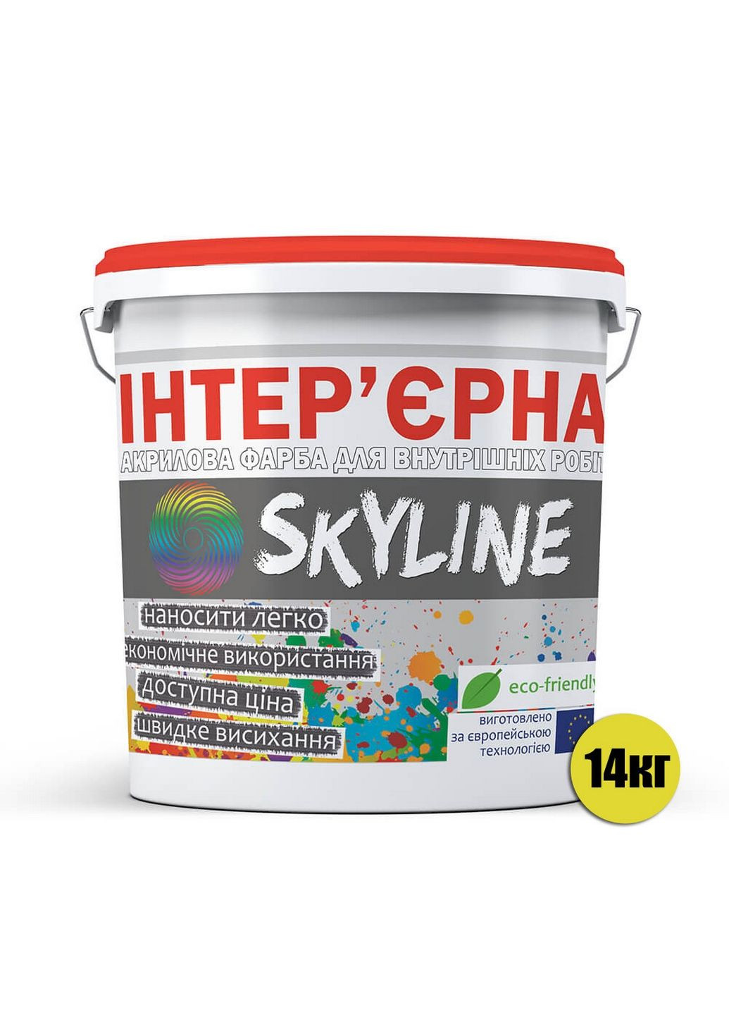 Краска интерьерная акриловая 14 кг SkyLine (289367749)