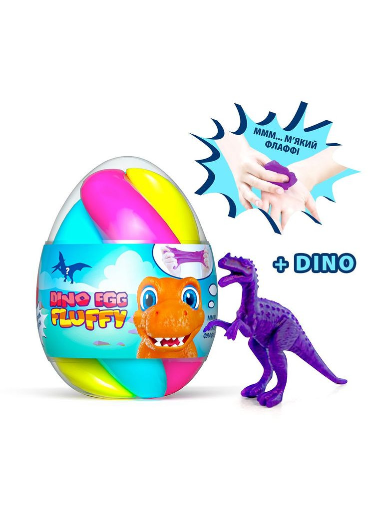 Лизун-антистресс "Fluffy Dino Egg", 140 мл Окто (294727815)