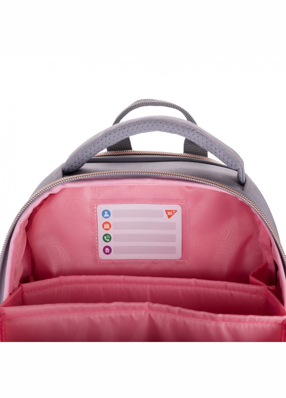 Рюкзак H-100 школьный каркасный With Love 559840 Yes (330034239)