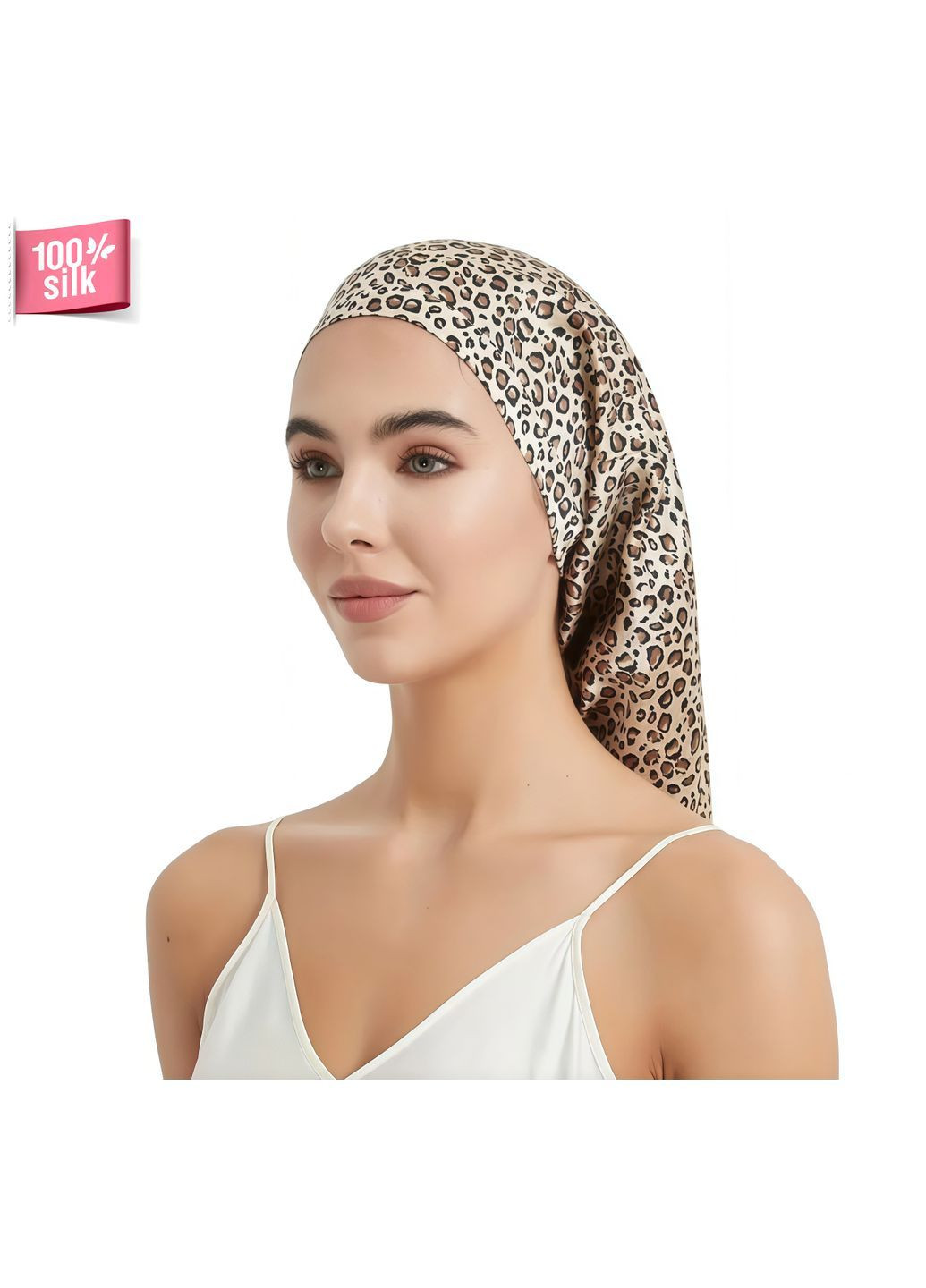 Шелковая шапочка для сна из 100% натурального шелка для защиты волос (леопардовый) Maryuphair (362207805)