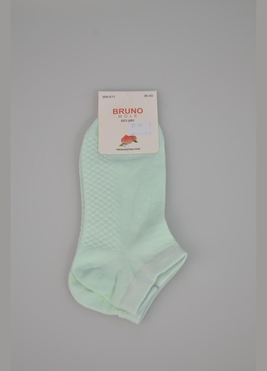 Шкарпетки жіночі кольорові р. No Brand (294337223)