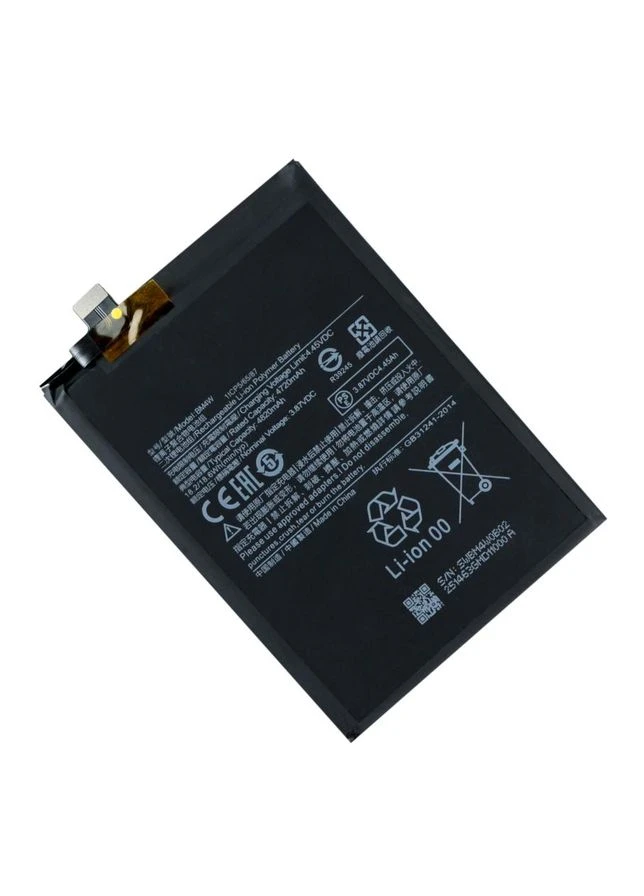 Аккумулятор для Mi 10T Lite / BM4W AAAA no LOGO Xiaomi (388672961)