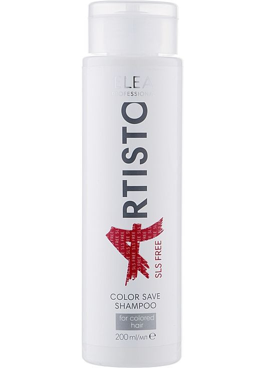 Безсульфатный шампунь для сохранения цвета окрашенных волос Artisto Color Save Shampoo SLS Free 200ml Elea Professional (368602792)