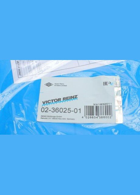 Комплект прокладок двигуна Victor Reinz (347162098)