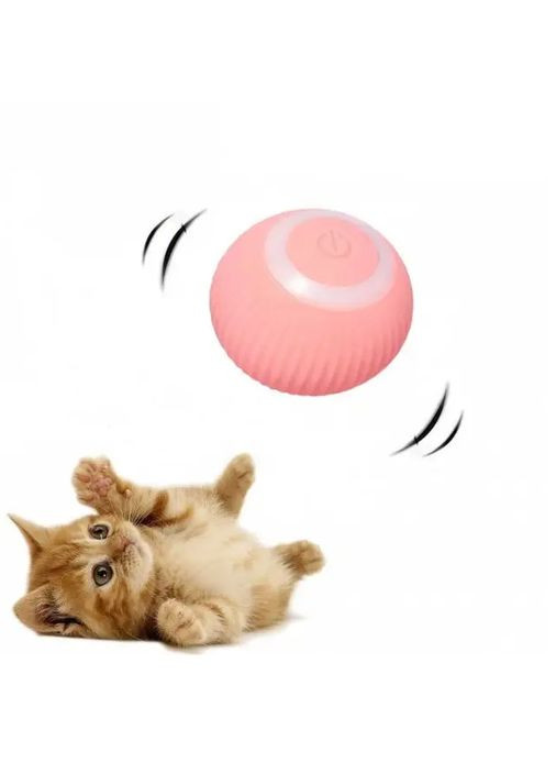 Смарт іграшка для котів і собак PetGravity обертовий м'ячик рожевий 4.3 см Ecotoys (269341843)