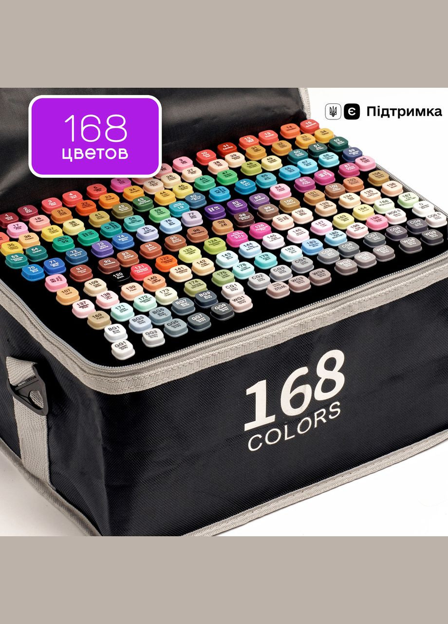 Огромный набор скетч маркеров 168 цветов Touch для рисования в черном чехле. Raven (337341855)