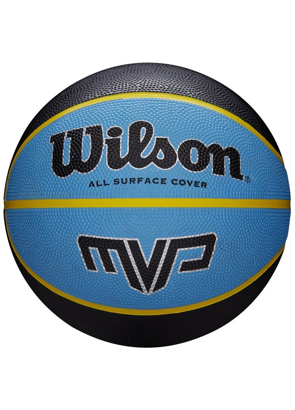 Баскетбольный мяч MVP Blue (размер 5) Wilson (369141920)