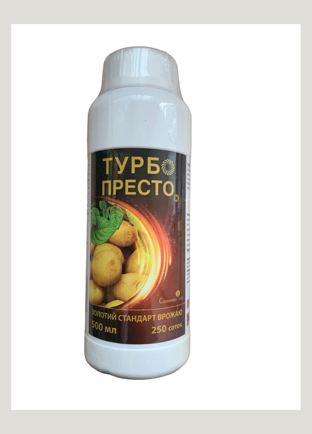 Престо Турбо 500мл/250сот Системный инсектицид для долговременной защиты, Семейный сад Семейный Сад (323164753)