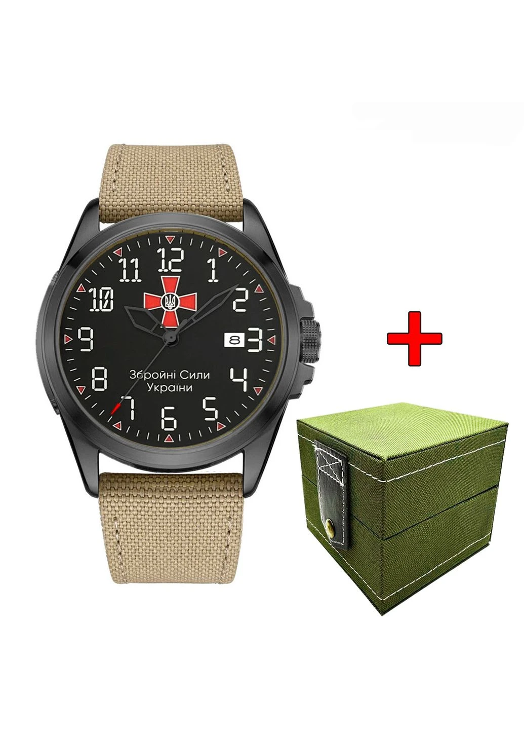 Ukrwatch Hetman 040BKKH ЗСУ Automatic Patriot (386493839)