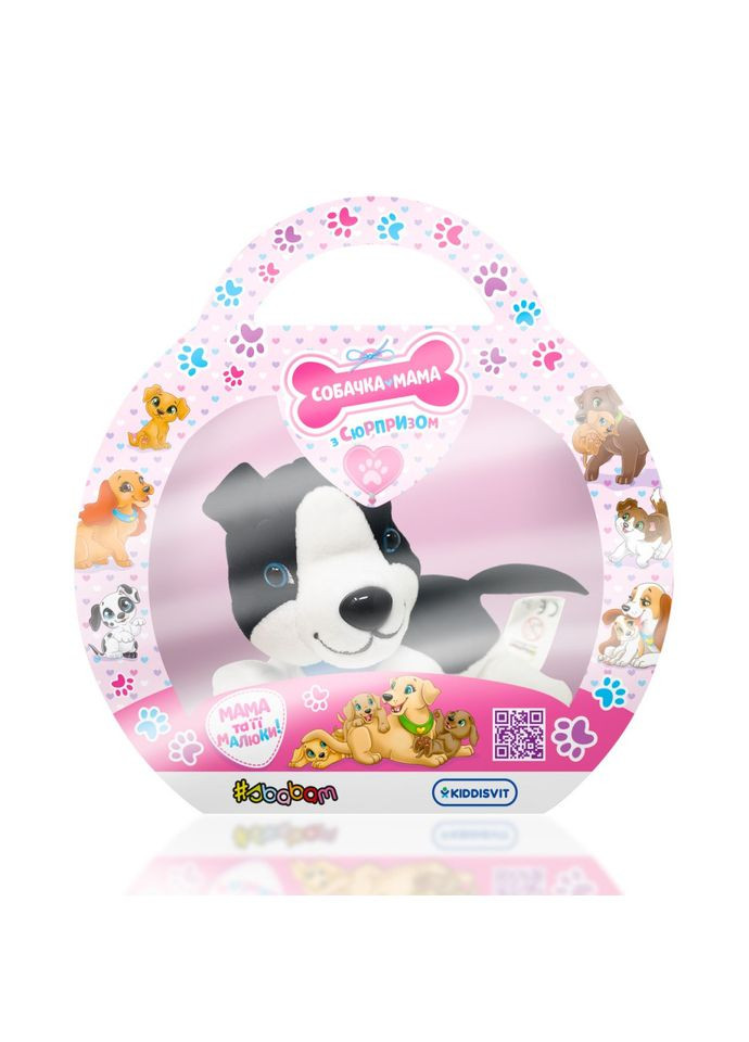 Мягкая коллекционная игрушка Собачка Мама Хаски 67/CN2020-5 с сюрпризом #sbabam (316272943)