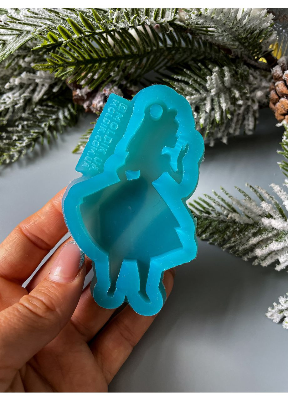 Молд Аліса в країні чудес форма для новорічних іграшок на ялинку силіконова форма для епоксидної смоли No Brand (370566890)