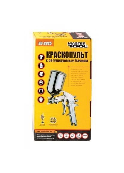 Краскопульт GM HP MINI ВБ 400 мл, алюминий поворотный, Ø 1,5 мм, 70-130 л/мин, 2,5-4.0 бар, рег. факел (80-8935) Mastertool (317195732)