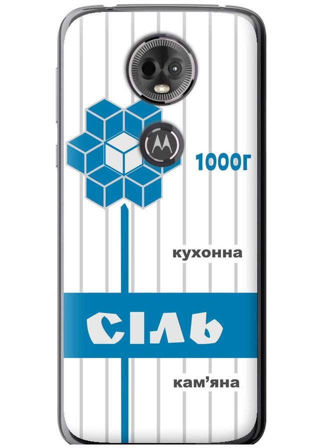 Силиконовый чехол 'Соль UA' для Endorphone Motorola Moto E5 Plus (262807391)