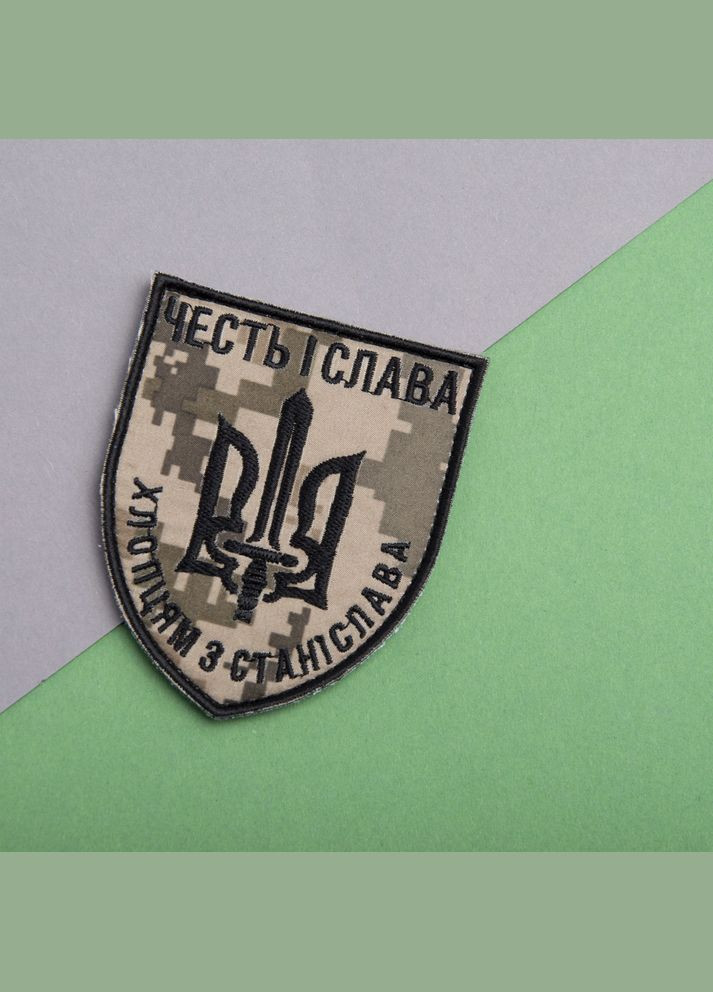 Нашивка IDEIA (275870942)