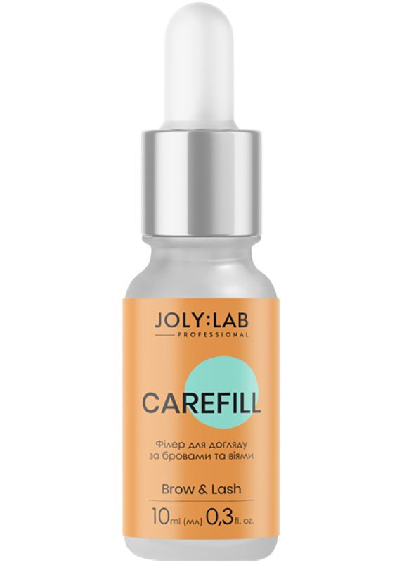 Філер для догляду за бровами та віями Carefill, 10 мл Joly:Lab (352188141)