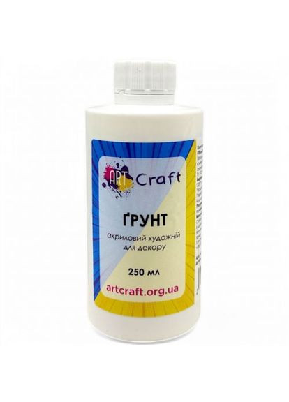 Почва акриловая, художественная (250 мл) Art Craft (361419906)