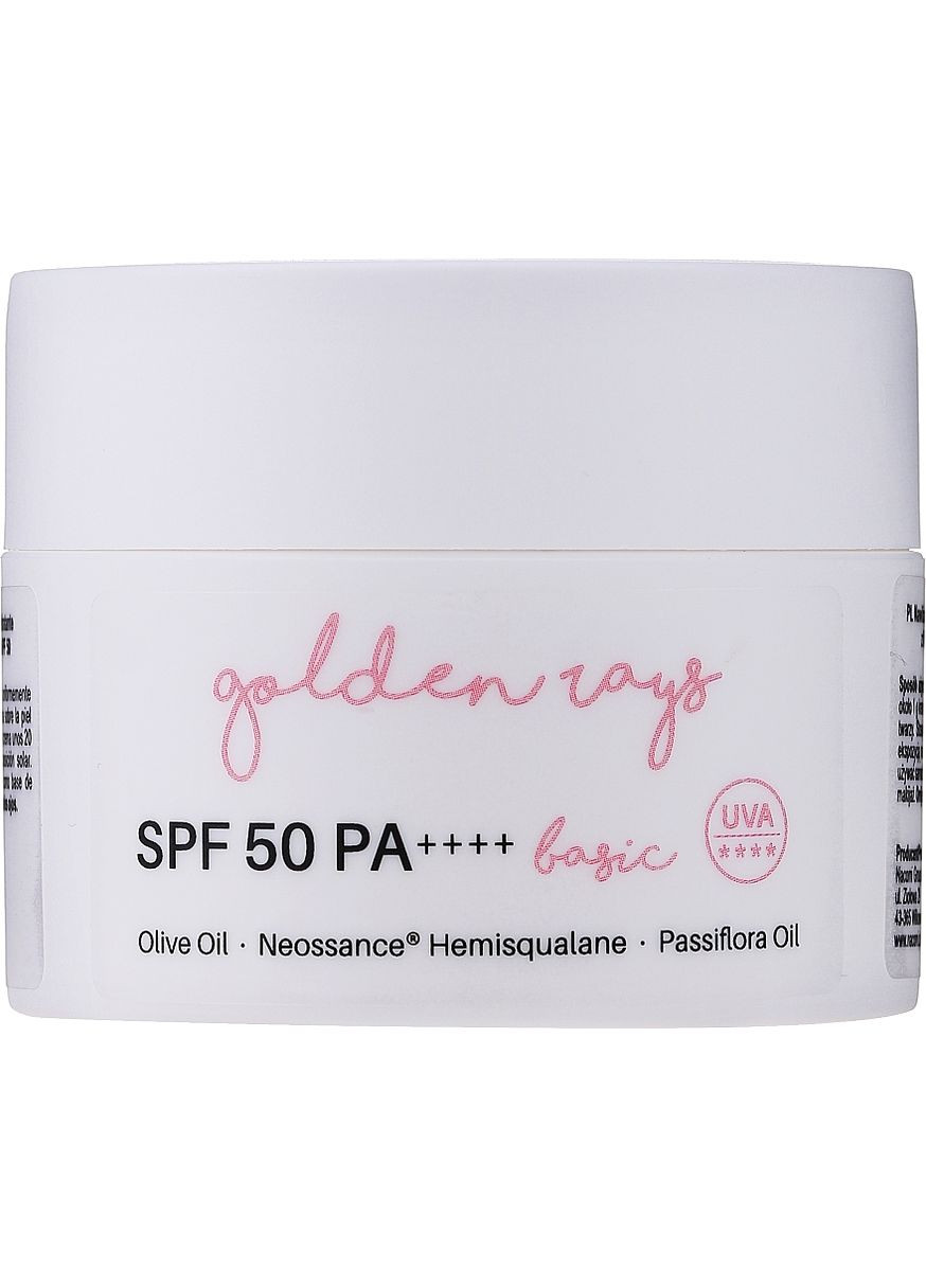 Сонцезахисний крем для обличчя Next Level Basic SPF 50 PA++++ 50ml (948006-12080038) Nacomi (368609872)