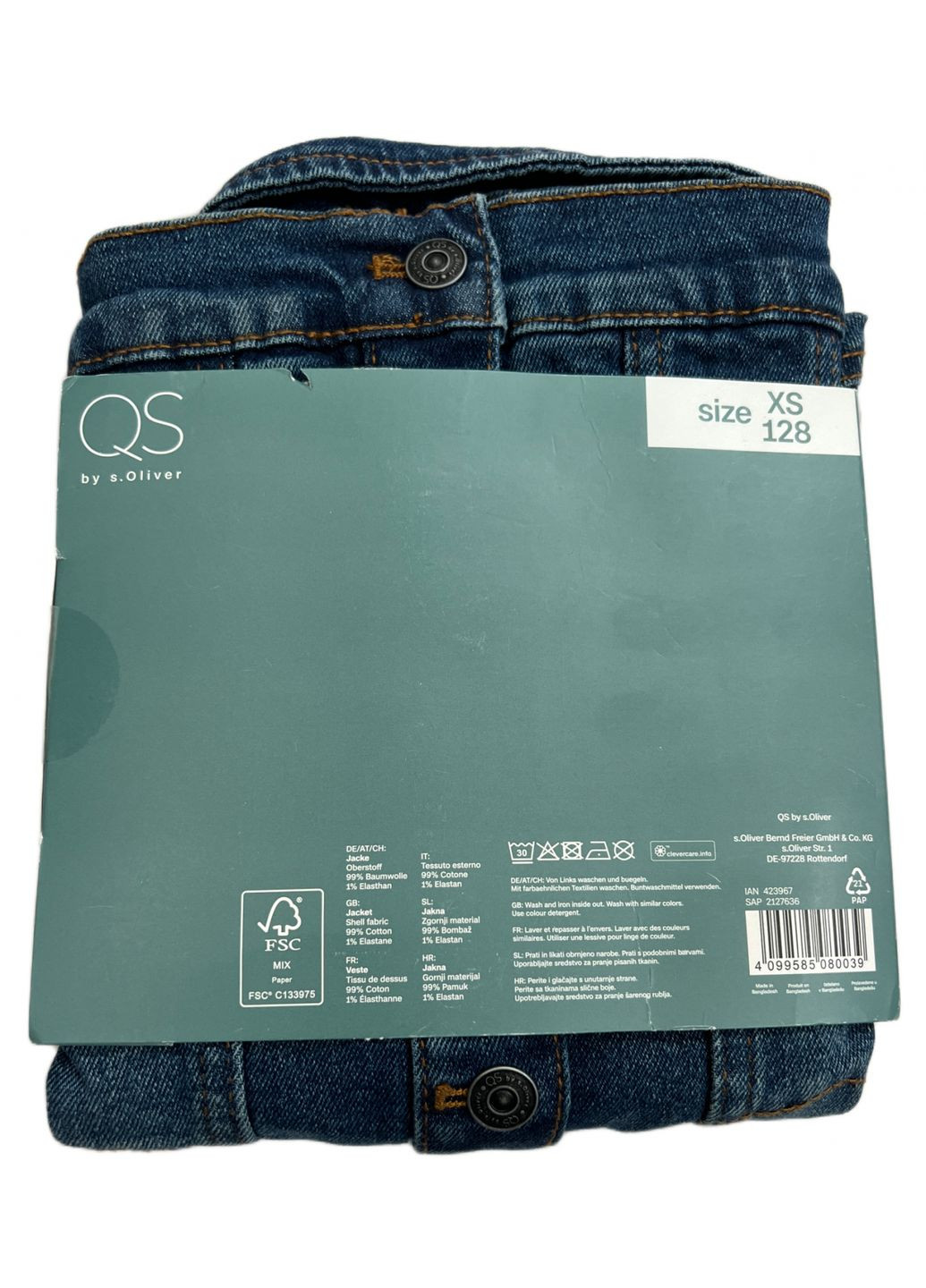 Темно-синя демісезонна джинсова куртка оверсайз для хлопчика 423967 темно-синій S.Oliver