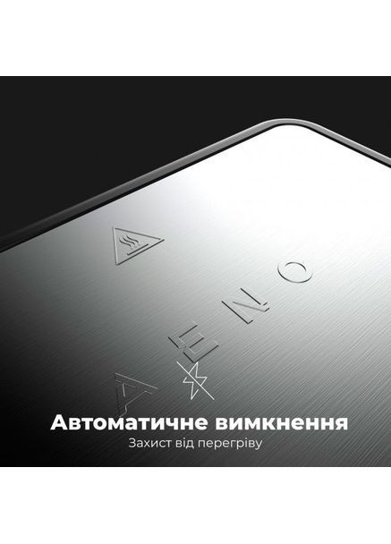 Гриль EG5 AENO (306744199)