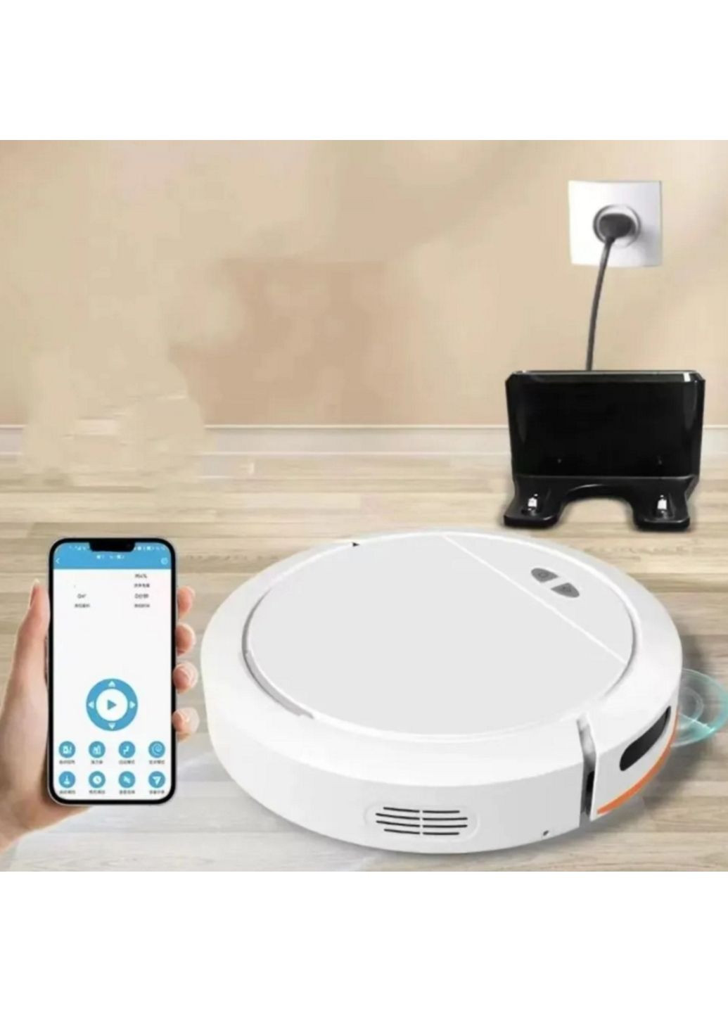 Робот-пилосос зі станцією та додатком для керування 3000 мАч Білий More Intlligent (315723246)