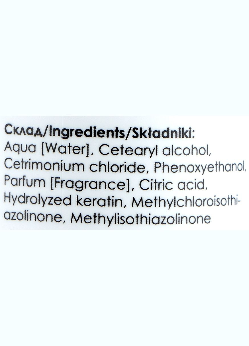 Маска з кератином для відновлення волосся Mask 250ml (1321458-1924353) You look Professional (368615402)