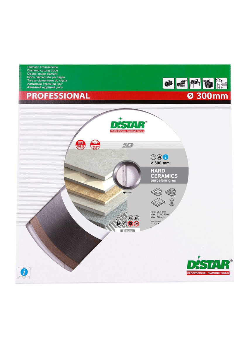 Круг алмазный отрезной Hard ceramics 1A1R 300 x 32 Сплошной диск для керамики 11127048022 (10003) Distar (295041024)