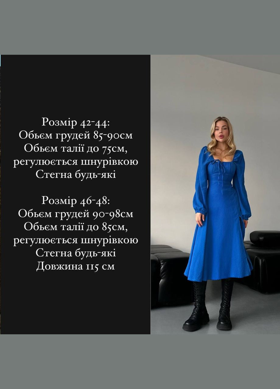 Гірчична женское платье из муслина цвет горчица р.42/44 449184 New Trend