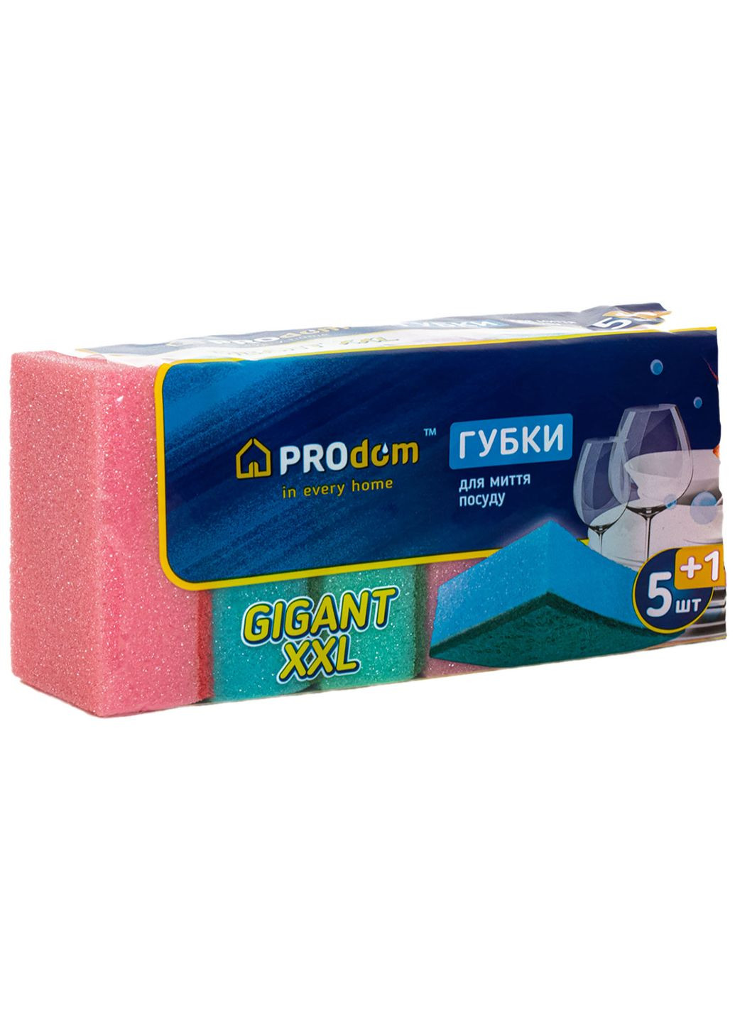 Губка для мытья посуды Gigant XXL, 98 мм х 68 мм х 35 мм, 5+1 шт. ProDom 4820185122399 (331861101)