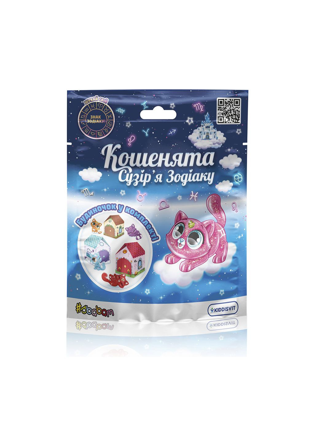 Коллекционная фигурка-сюрприз YOU YOU – Кошечки Созвездия зодиака цвет разноцветный ЦБ-00278254 sbabam (332005806)