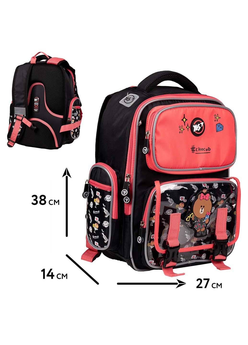 Рюкзак школьный S-101 Line Friends Yes (299913769)