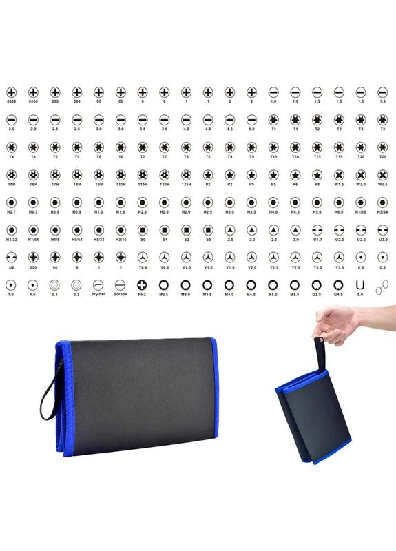 Набор прецизионных отверток 168 в 1 (PI-168-1) No Brand (370392707)