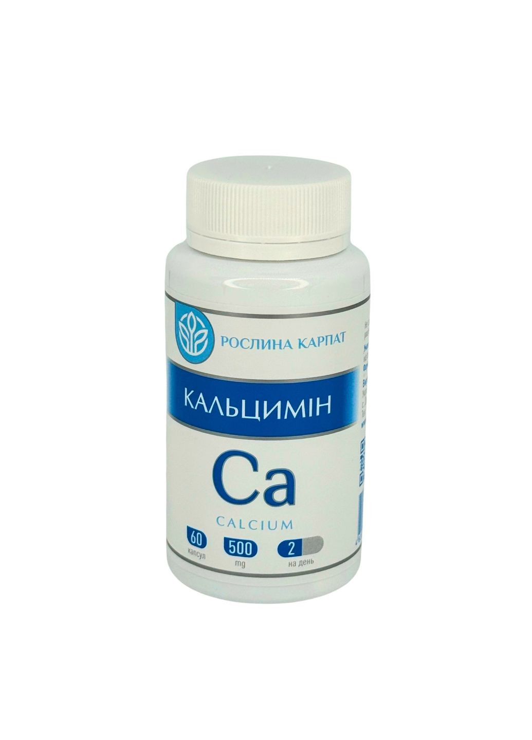 Кальцимин – природный источник кальция для костей и зубов Рослина Карпат (334292812)