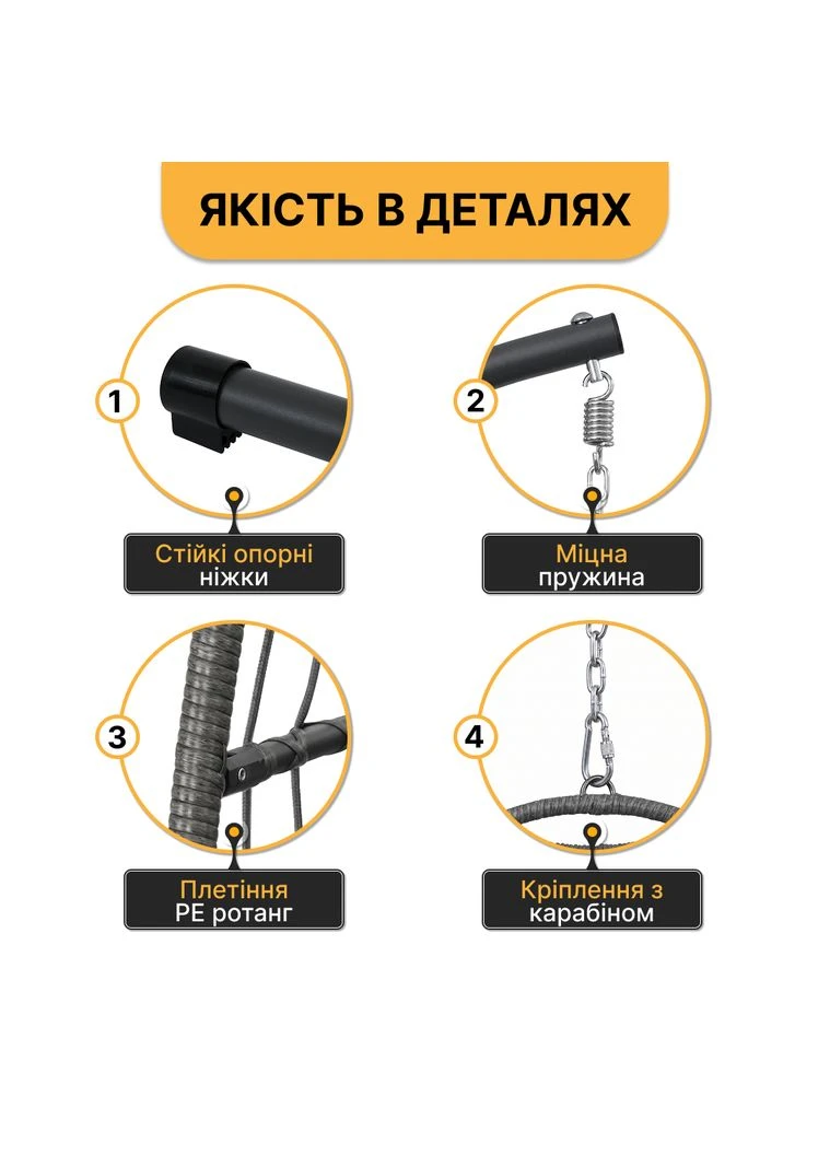 Подвесное кресло-кокон Brown (LB-1059) LEOBRO (396849973)