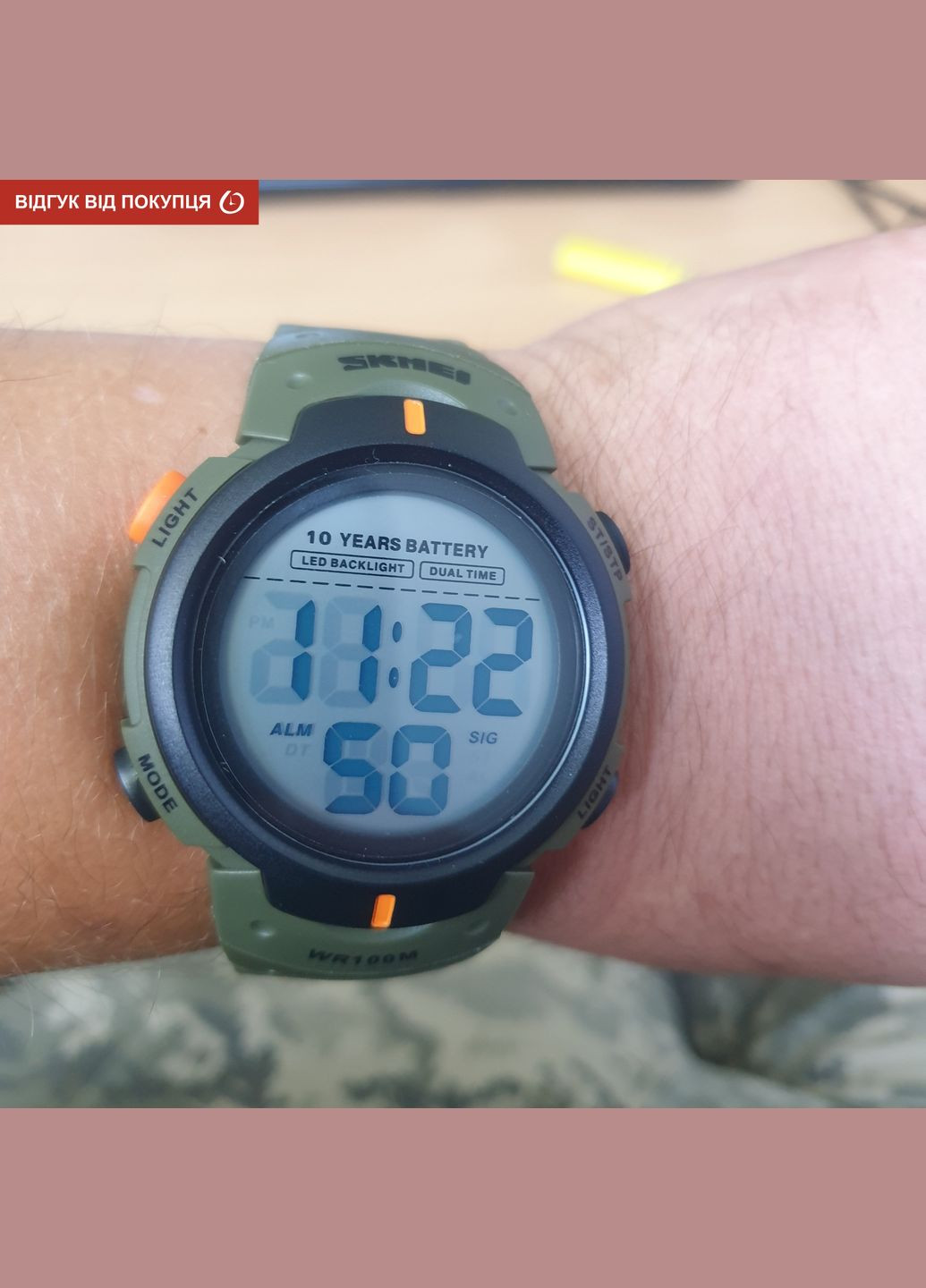 Neon 10 Bar Skmei (331601567)