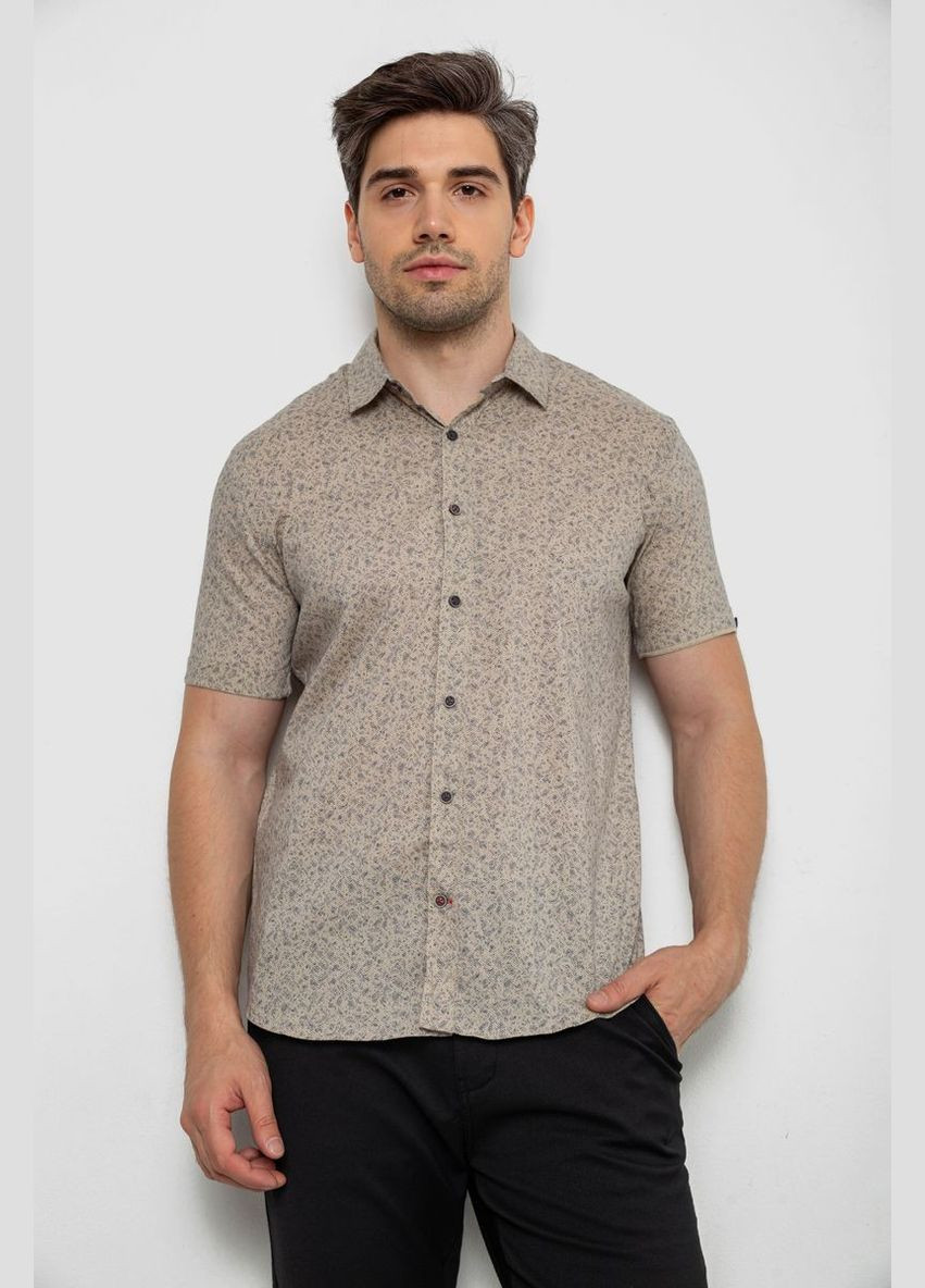 Бежевая рубашка Ager