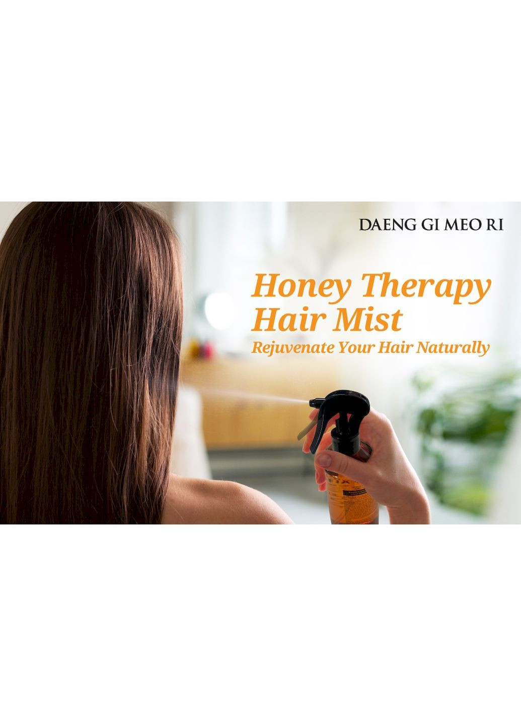 Питательный медовый шампунь Professional Honey Therapy Plus Shampoo для поврежденных волос 250 мл Daeng Gi Meo Ri (368993506)