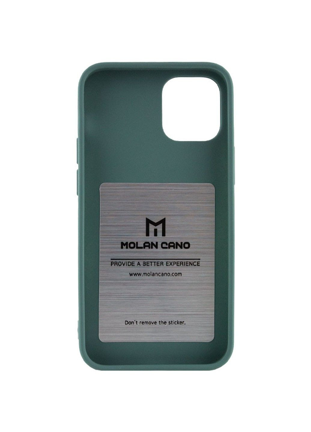 TPU чохол Smooth для Apple iPhone 12 Pro Max (6.7") Molan Cano (292633079)
